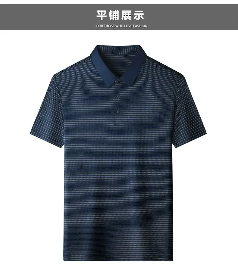 Dad's Top Summer Ice Silk Men's Thin Versatile Breathable Striped POLO Shirt Dad's Casual Short-sleeved Top 21 S02b7eafd55604f71bb75752635e957ddK