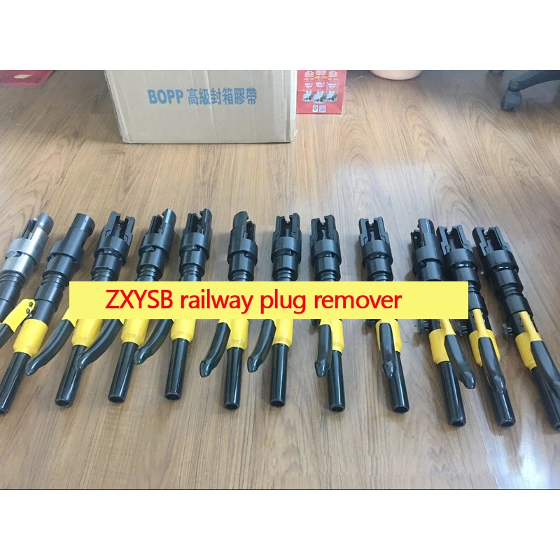 ZXYSB Railway Plug Nail Extractor Hydraulic Plug Nail Extractor Plug Nail Puller Wire Extractor zxysb railway plug nail extractor hydraulic plug nail extractor plug nail puller wire extractor