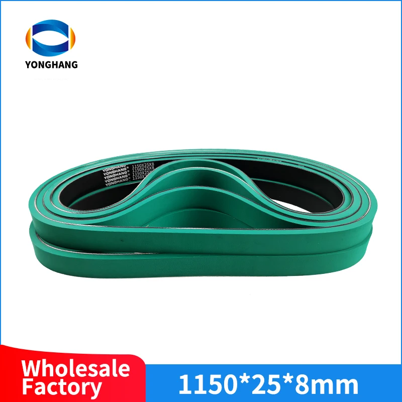 980/1000/1120/1100/1150/1200/1250/1535 8.0mm 두께 내마모성 녹색 고무 플랫 벨트 피더 벨트 폴더 Gluer 벨트
