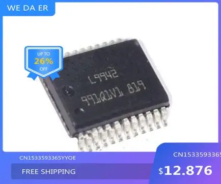 

IC новый оригинальный L9942 SSOP24 Бесплатная доставка