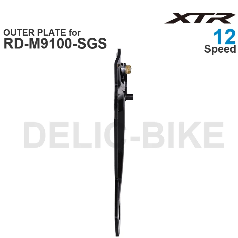 SHIMANO XTR INNER / OUTER PLATE for RD-M9100-SGS Rear Derailleur