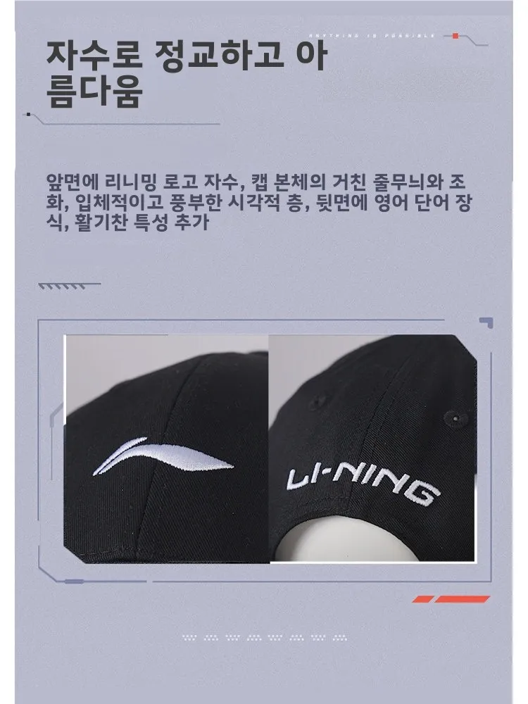 야외 스포츠 캡 UV 보호 남녀공용 편안하고 통기성이 좋은 클래식 블랙 모자 배드민턴 및 기타 야외 활동용