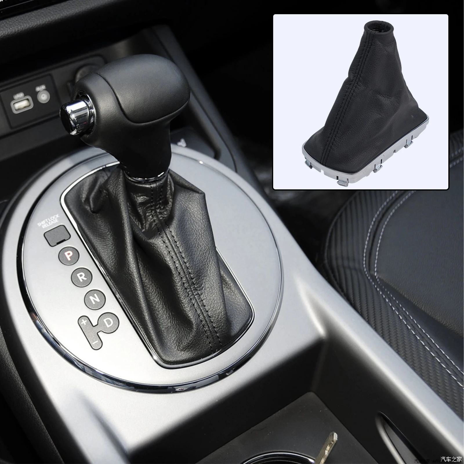 Car Shift Gear Knob Lever Gaitor Boot Cover Shift Boot Gear Lever 846403W000 84640-3W000 For Kia For Sportage 2011-2014