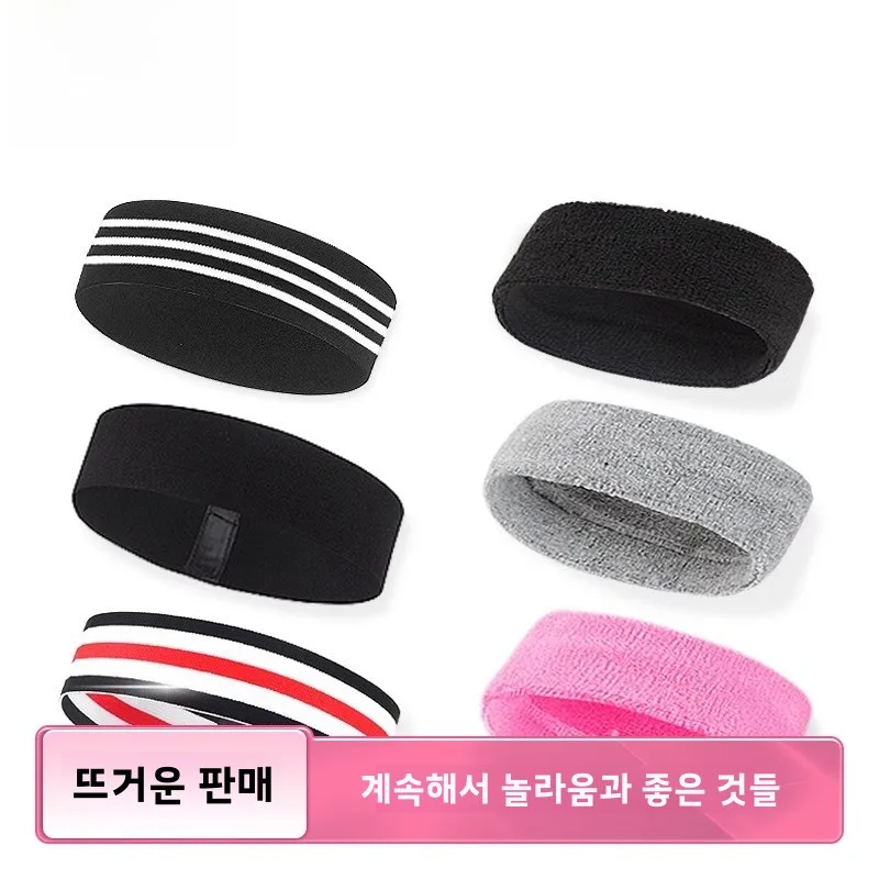 운동 헤어밴드 운동 요가 헤어밴드 운동 헤어밴드 요가 헤어밴드 여성 흡습 헤어밴드