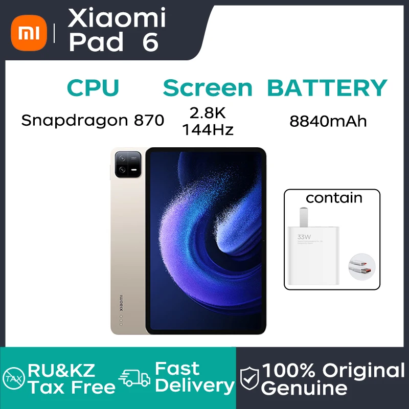 Global ROM Xiaomi tablet Xiaomi Pad 6 Snapdragon 870 11“ 144Hz 2.8K Display 8840mAh 33W Fast Charger MIUI 14 tablet android PC