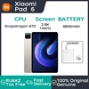 Global ROM Xiaomi tablet Xiaomi Pad 6 Snapdragon 870 11“ 144Hz 2.8K Display 8840mAh 33W Fast Charger MIUI 14 tablet android PC 1