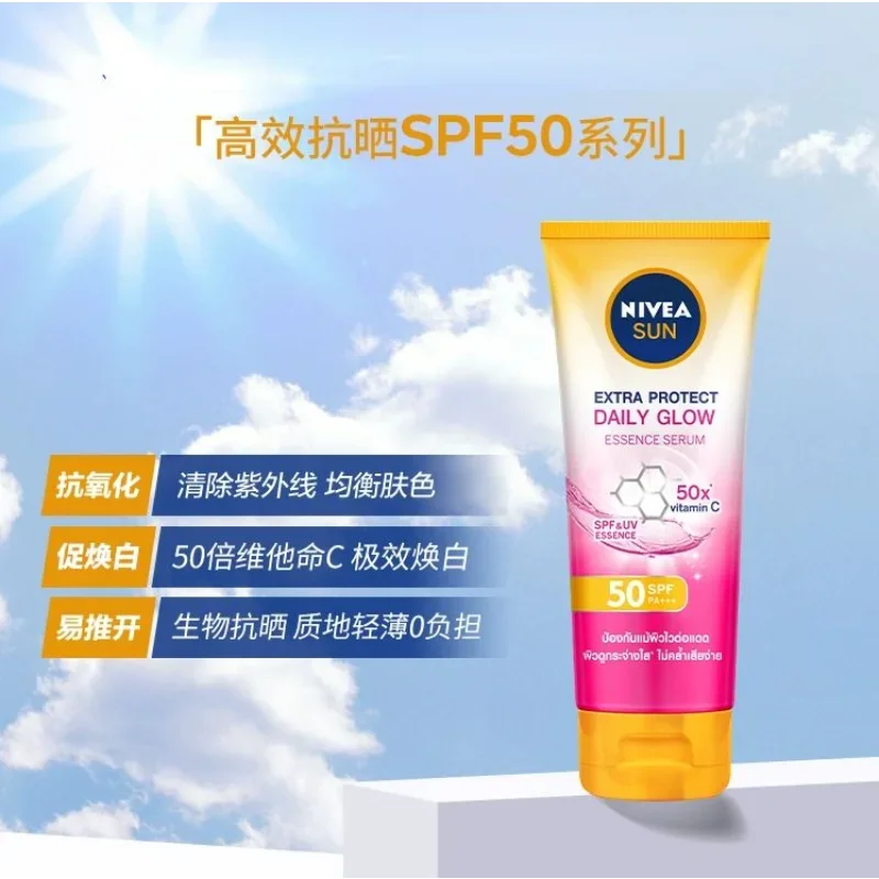 

NIVEA Sunscreen Whitening Body Lotion SPF50PA+++ 180ml Extra Protect Daily Glow Essence Serum 50X Vitamin C Skin Whitening Care
