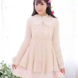 Japan Style Liz Empire Waist Fur Embroidery Lace Collar Cardigan Knitted Sweater Coat Kind of Dress