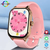 2025 New Smartwatch 2.01"HD Screen Bluetooth Call Blood Pressure Monitoring 120+Sports Mode Waterproof Men Woman Gift For Xiaomi
