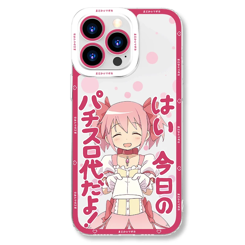 Madoka Magica Akemi Homura Themed Phone Case