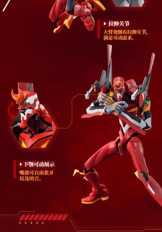 S02baec1aa4d4475b932fe53b580b5c832 - Evangelion Store