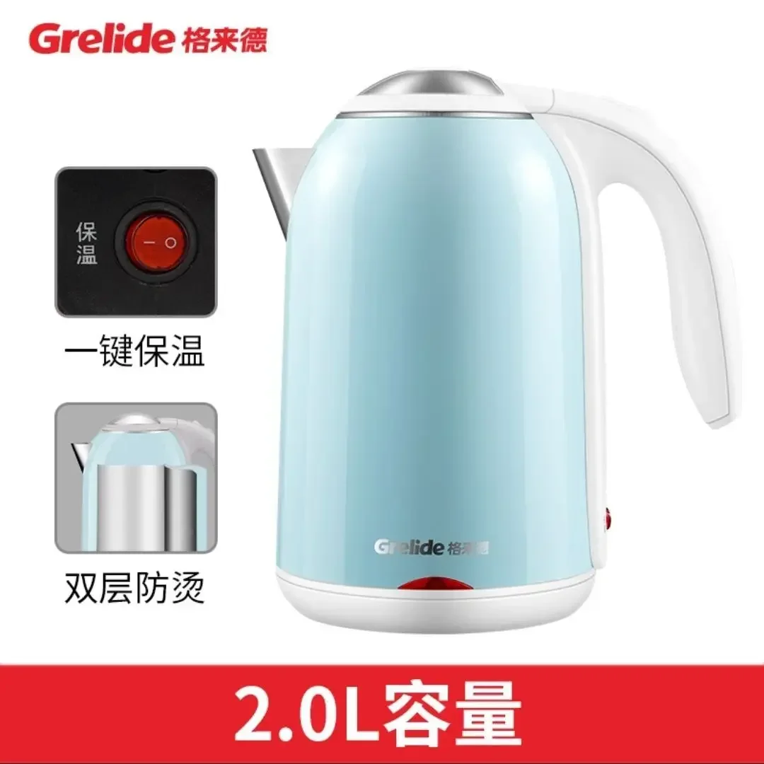 Sky Blue 2.0L