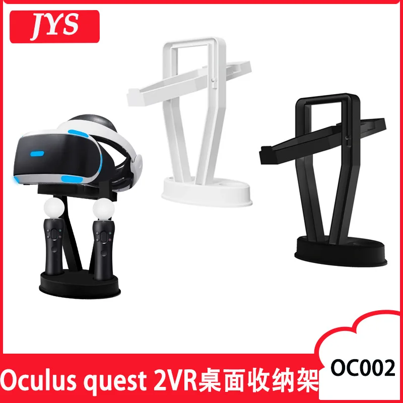 Per Oculus Quest 2 Vr Desktop Storage Stand Per Ps Vr Ps Move Headset Controller Display Stand Accessori Di Gioco