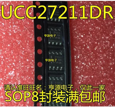 

Бесплатная доставка 30 шт. UCC27211 UCC27211DDAR UCC27211DR 27211