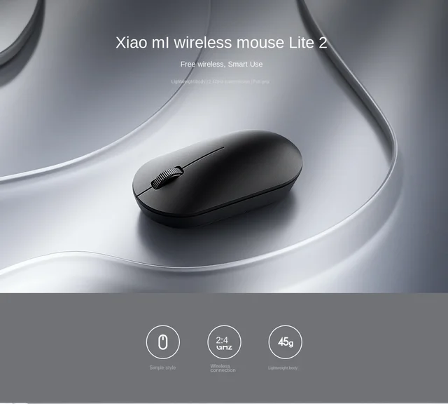 Xiaomi XMWXSB01YM Wireless Mouse Lite 2.4GHz 1000DPI Ergonomic Mouse -  Unboxing 