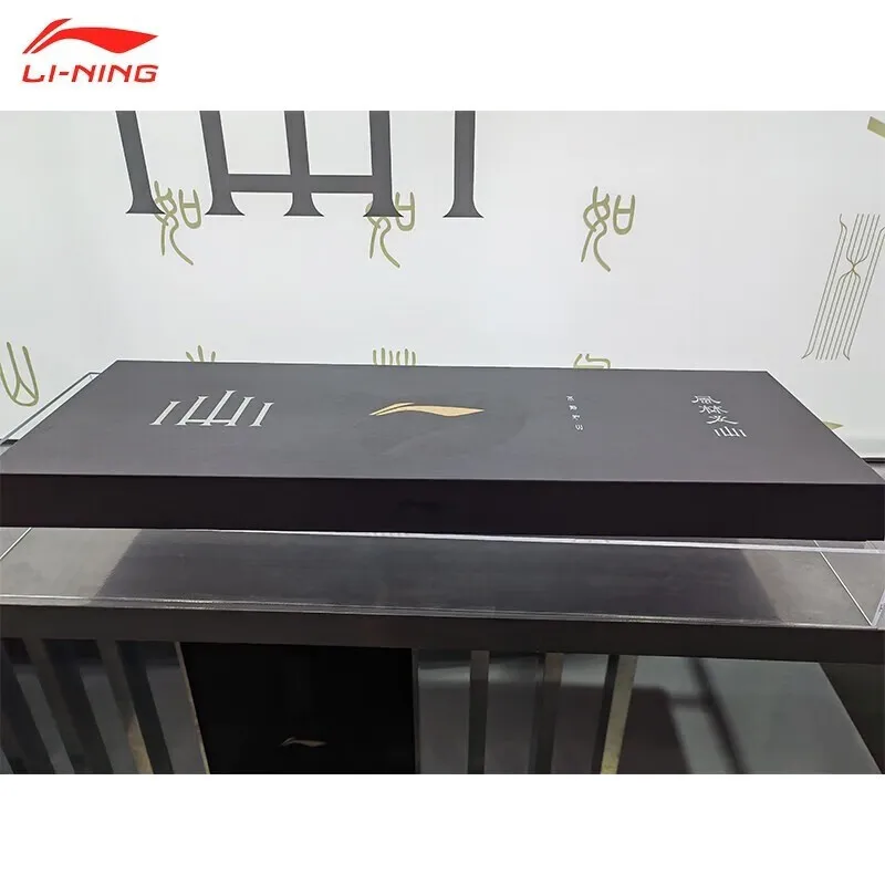 New Badminton Racket Full Carbon Feng Lin Huo Shan Series Badminton Racquet Single Racket with Gift (Get Strung)