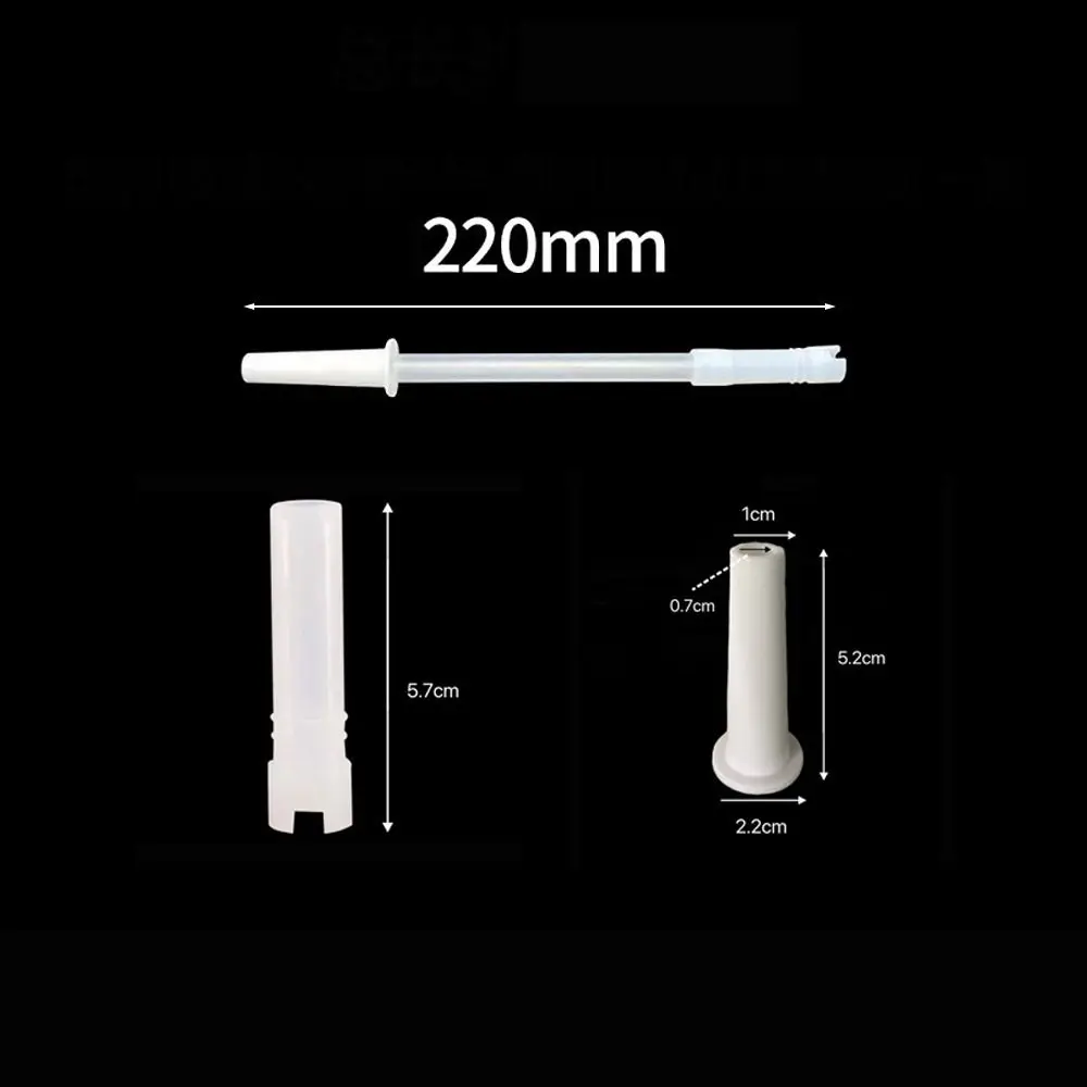220mm