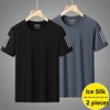 High Quality Ice Silk Thin Men's Casual Breathable Short Sleeved T-shirt Summer Sweat Absorbing Quick Drying Sports Running Top 4