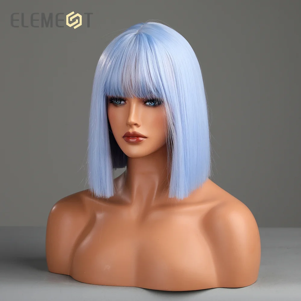 Element Synthetic Wig Short Straight Bob Light Blue Hair Wigs with Bangs for Women Ladies Party Daily Natural Headband Hair