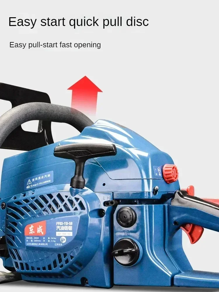 High-Performance Electric Chainsaw for Efficient and Clean Tree Cutting 4