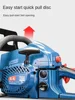 High-Performance Electric Chainsaw for Efficient and Clean Tree Cutting 4
