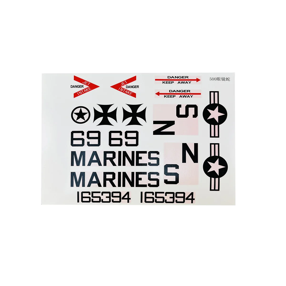 Pièces détachées hélicoptère RC - Décal, LED, aile, nez, fenêtre, armes, train d'atterrissage