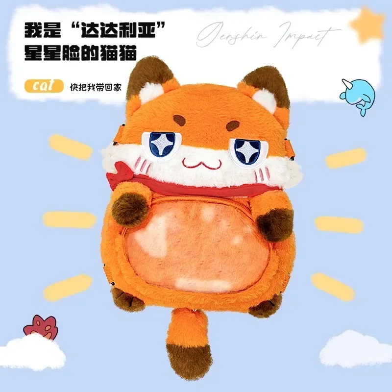 

Tartaglia Game Genshin Impact Anime Cosplay Cartoon Cute Animal Plush itabag Knapsack Shoulder Bag Backpack Cosplay Xmas Gift