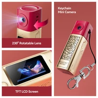 G10 Lipstick Thumb Mini Camera 2K HD Portable Sports Camcorder Students Outdoor Photography Video Vlog Long Battery Life Gift 4
