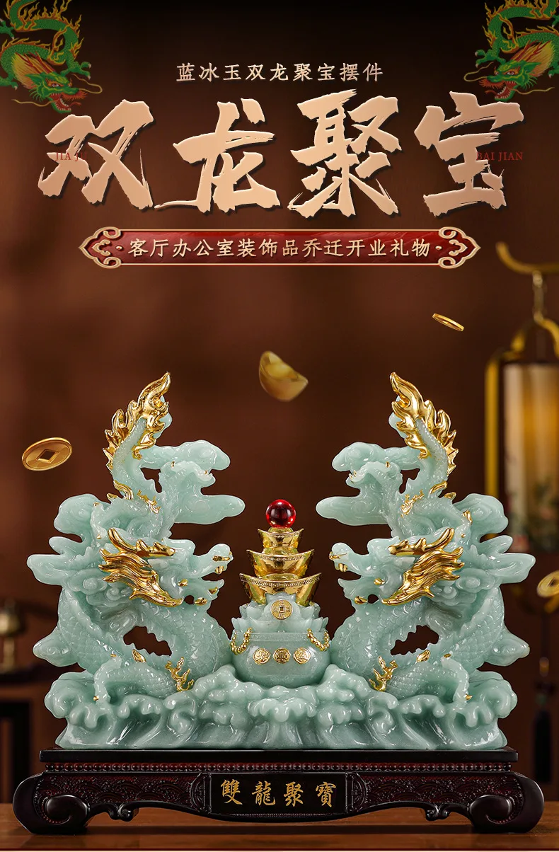 Double Dragon Treasure Pot Attracts Wealth Green Dragon Ornaments Living Room and Office Decorations