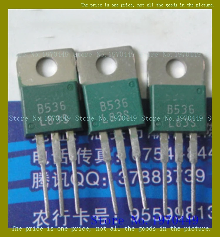 

2pcs/lot=a pair 2SB536 2SD381 TO-220