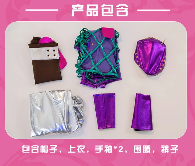 Jojo's Bizarre Adventure Narciso Anasui Female Style Sex Reversion Cosplay  Costume Halloween Uniform Outfit Customize Any Size - Cosplay Costumes -  AliExpress