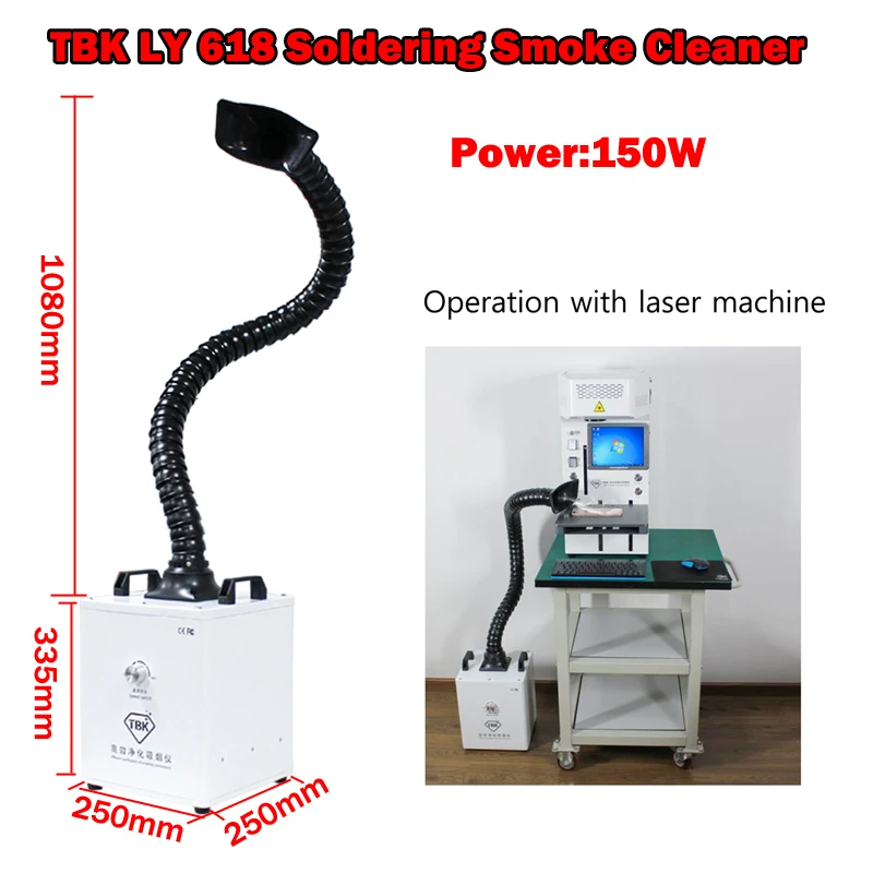 

Mini Smoke Dust Purifier 150W 3 layers Fume Extractor Soldering Smoke Cleaner Smoking Use with TBK/M-triangel Laser Machine