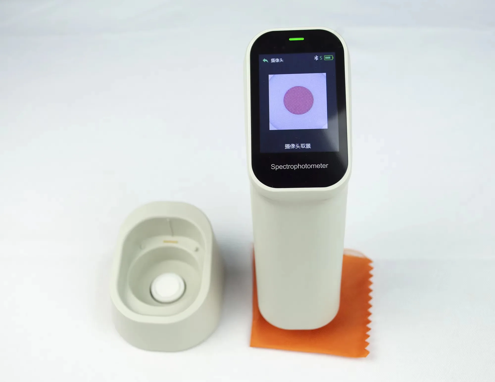 도매 DS-210 디지털 색도계 RAL NCS Pantone CIE Lab 색상 매칭 기계 220V 1년 보증 포함