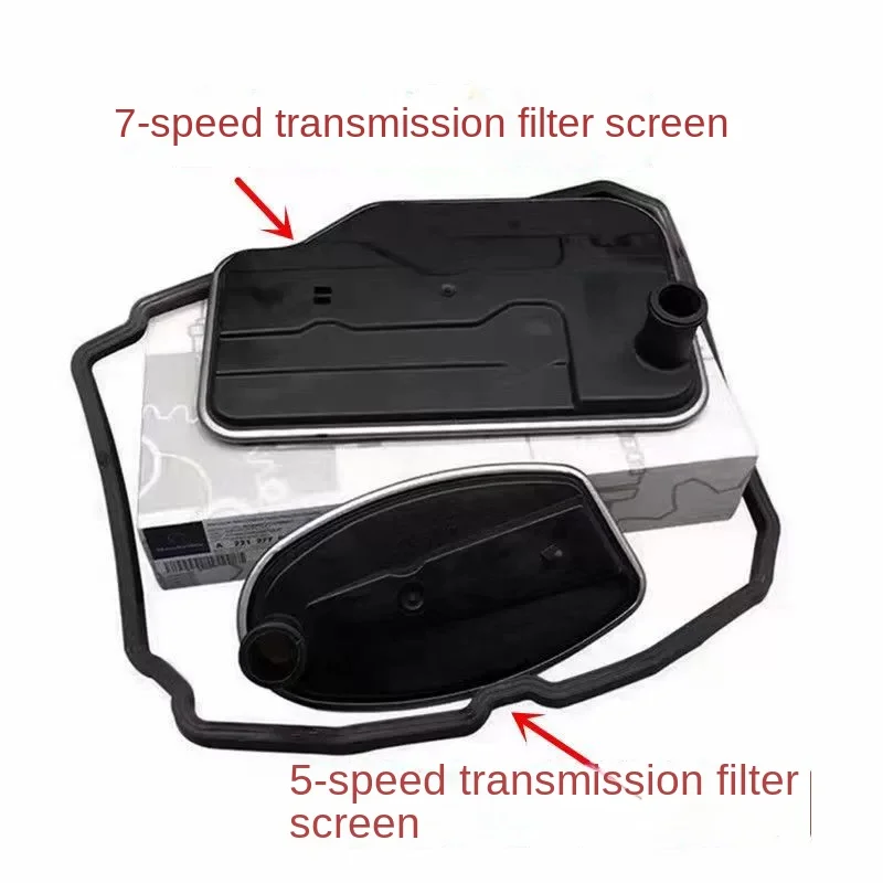 

Compatible with Mercedes-Benz R300 R400 Ml350 Ml400 Ml420 Gl450 Gearbox/Transmission Oil Pan