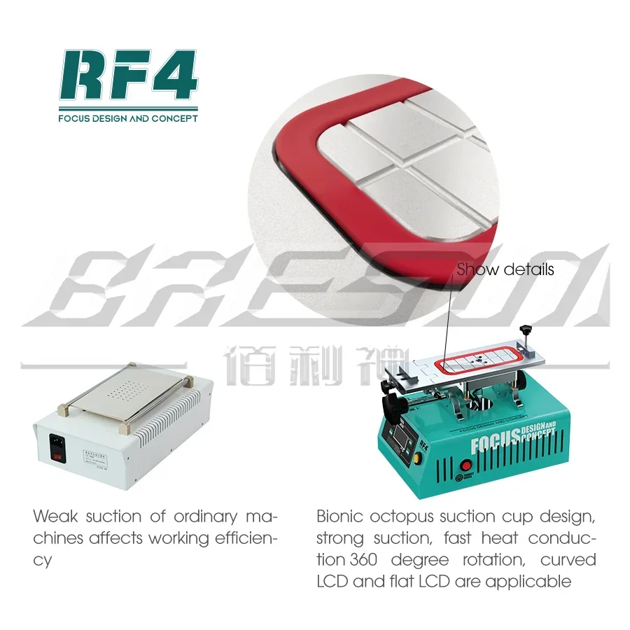 RF4 Built-in Vacuum Pump Super Suction 360 &deg; Mobile Phone Touch Screen Maintenance Machine LCD Separator RF-FREEDOM 110/220V