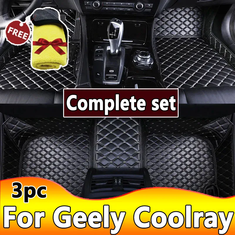 

Автомобильные коврики для Geely Coolray 2019 2020 2021
