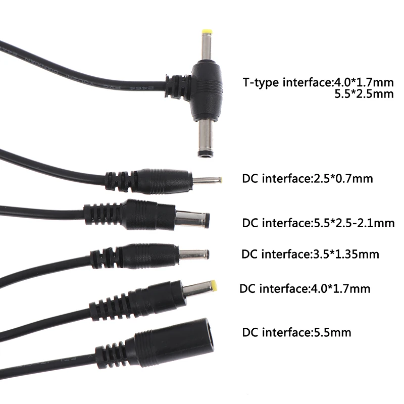 어댑터 출력 전원 코드 DC 남성 플러그 케이블 2.5*0.7/3.5*1.35/4.0*1.7/5.5*2.1mm