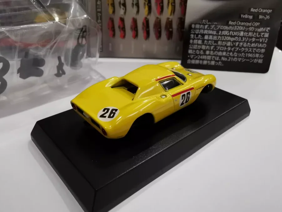 S02bced8c4a4c447c9523dbbe539a9b76P