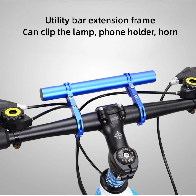 

10/20cm Bicycle Handlebar Extended Bracket Bike Mount Bar Computer Holder Support Rack Alloy Stand Double Frame Bicycle Clip