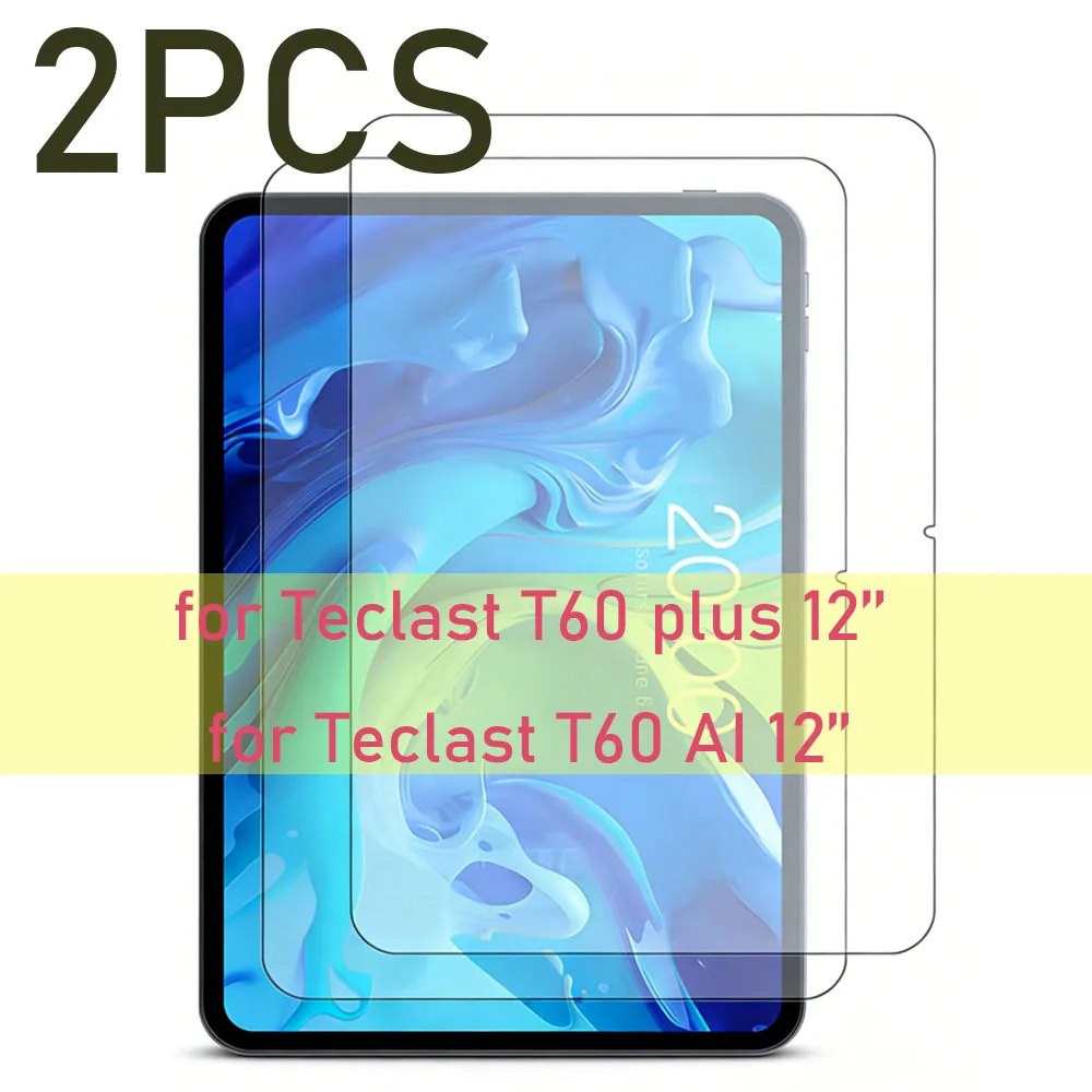 Premium Glass Screen Protector Set - 2-Pack Tempered Protective Film