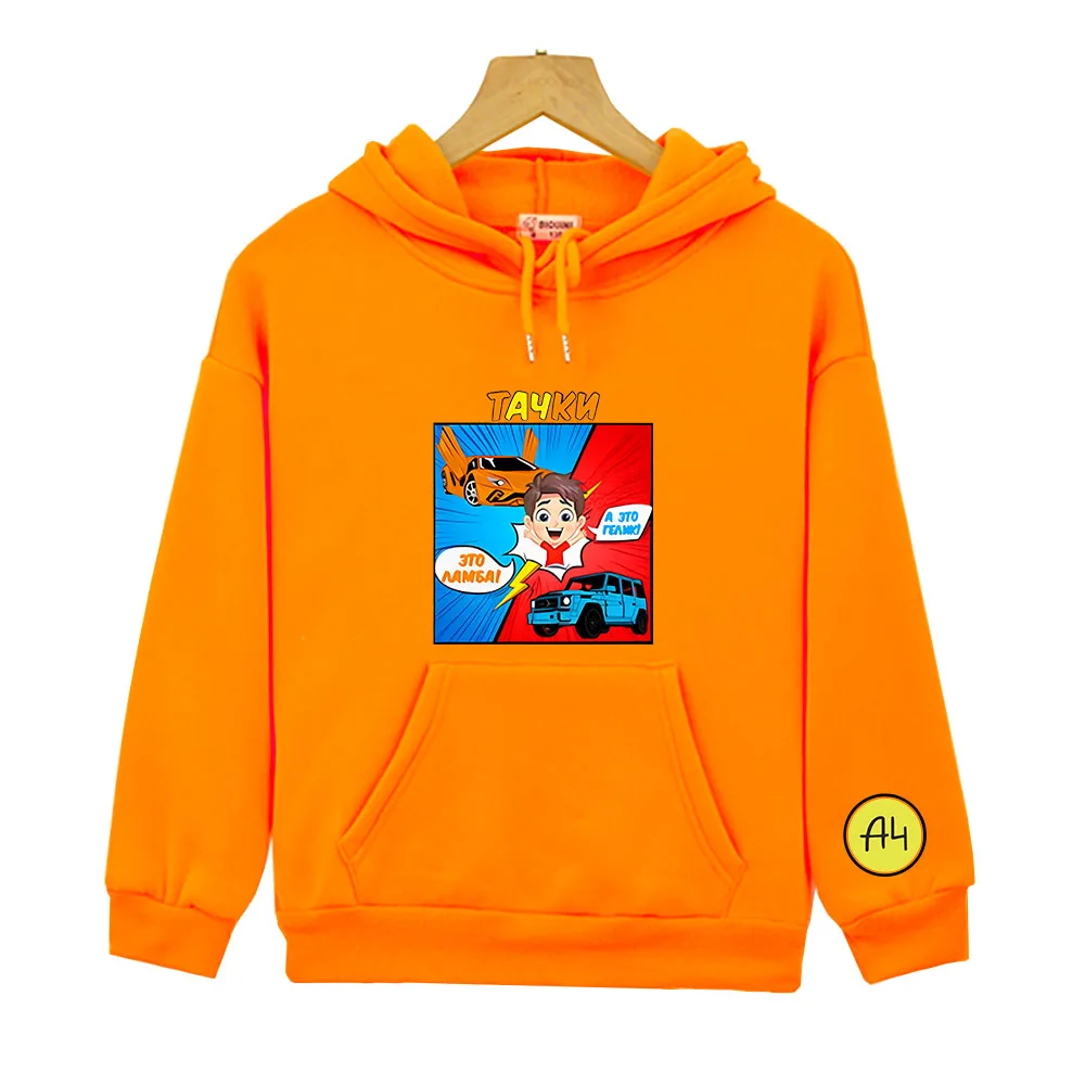

Merch A4 Gelik Kids Hoodies Boy's & Girl's Long Sleeves Sweatshirts Funny A4 Lamba Children Clothing Tops Cartoon Y2k Sudadera