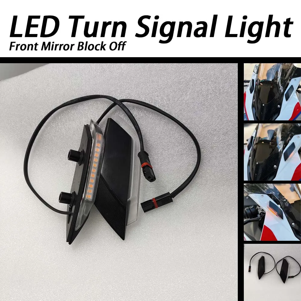 MotorcycleFrontMirrorBlockOffLEDTurnSignalLightForBMWS1000RR