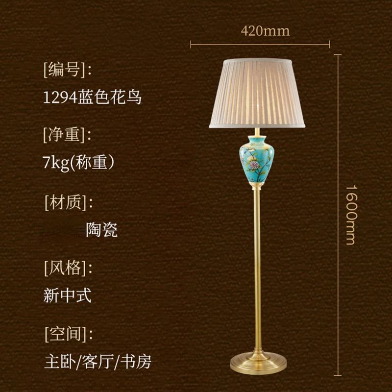 ��� �̴ϸָ���Ʈ ����� �÷ξ� ����, ħ�� �Ž� ħ�� �� ����, LED �߰� ����, Ȩ ���� E27, 42x160cm, ���� ���