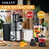Houselin Juicer Machines,4 in 1 Juicer Extractor Max Power 800W, for Vegetable and Fruit with 3-Speed Setting,Easy to Clean 2