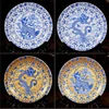 Jingdezhen Ceramic Plate Decoration Hanging Plate Household Crafts Dragon Porcelain Plate Antique Modern Fashion 1