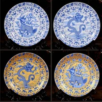 Jingdezhen Ceramic Plate Decoration Hanging Plate Household Crafts Dragon Porcelain Plate Antique Modern Fashion 1