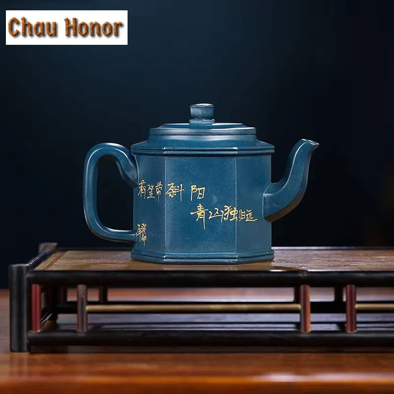 230ml Tradition Yixing Purple Clay Teapot Handmade Azure Mud Clay Palace Lantern Tea Pot with Filter Beauty Tea Kettle Teaware