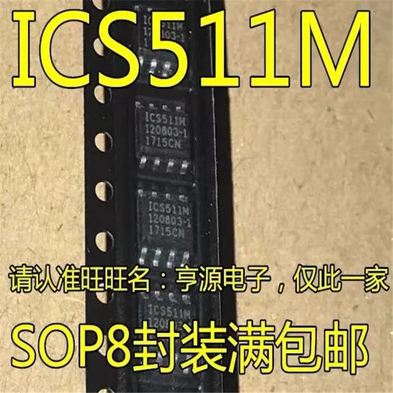 

Оригинальный чипсет ICS511MILF ICS511MI ICS511M ICS511 SOP8 IC, 1-10 шт.