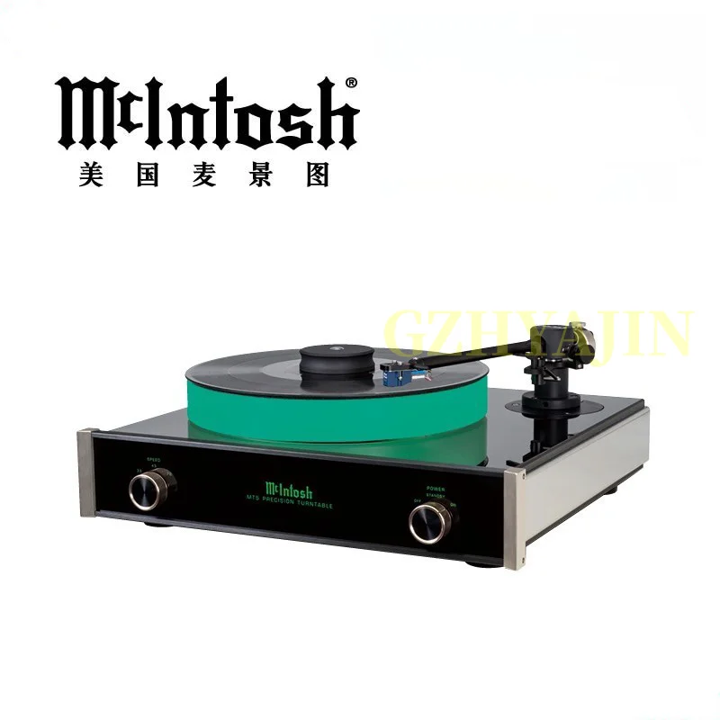 NewMcKingMT5vinyldiscplayerLPvinylplayer.png