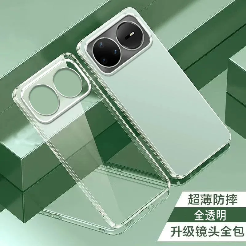 Transparent Full-Cover Electroplated Silicone Anti-Drop Shockproof Case